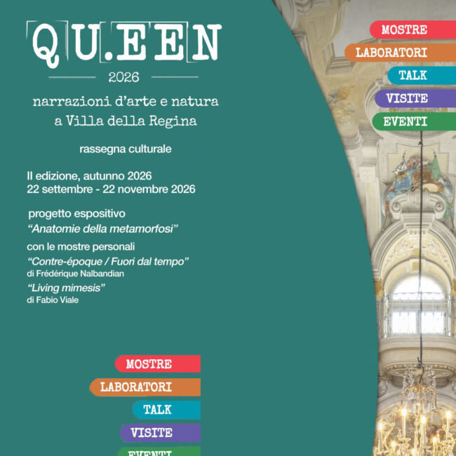 QUEEN II 2026