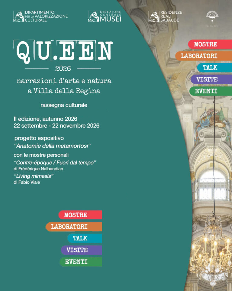 QUEEN II 2026
